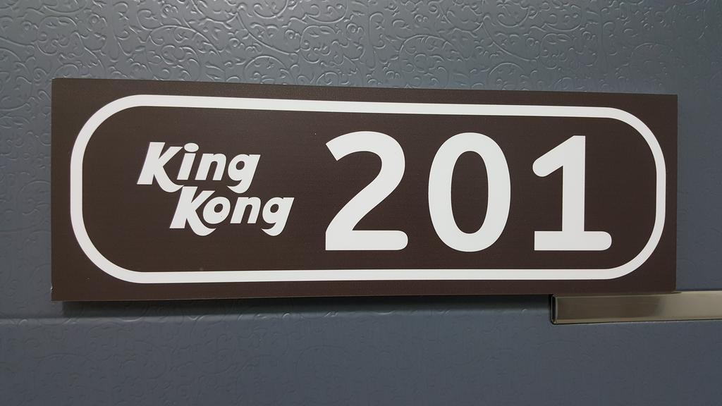Kingkong Guesthouse 釜山広域市 エクステリア 写真