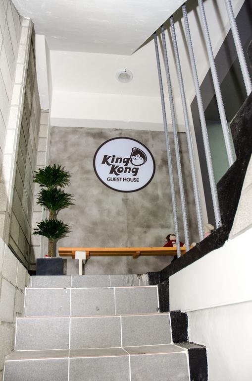 Kingkong Guesthouse 釜山広域市 エクステリア 写真